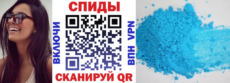 OMG онион  Видное  АМФ 98% 