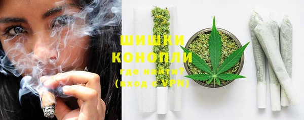 тгк Белоозёрский