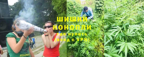 мет Беломорск