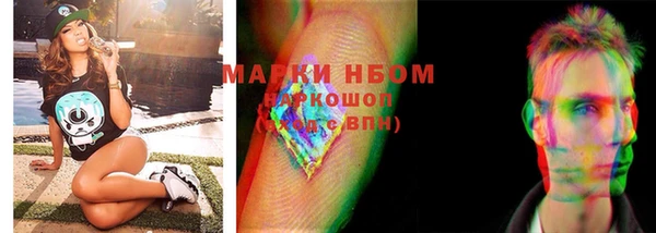мет Беломорск