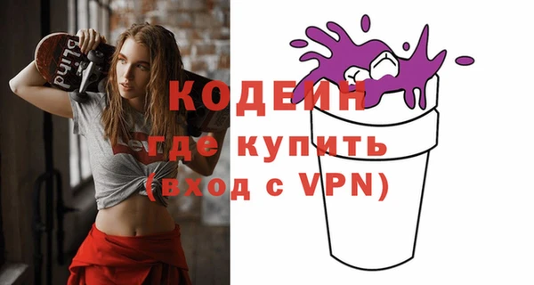 тгк Белоозёрский