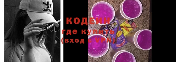 мет Беломорск