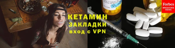тгк Белоозёрский
