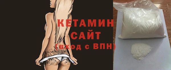 мет Беломорск