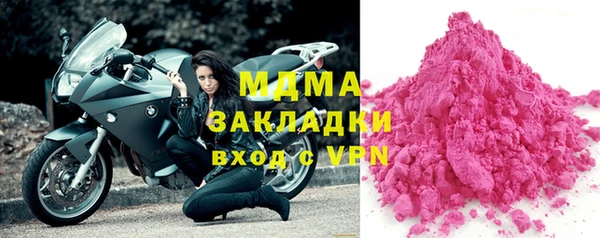 мет Беломорск