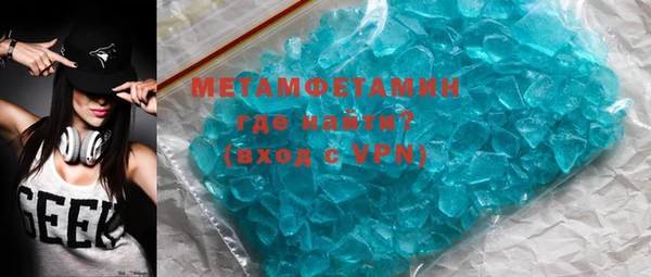 тгк Белоозёрский