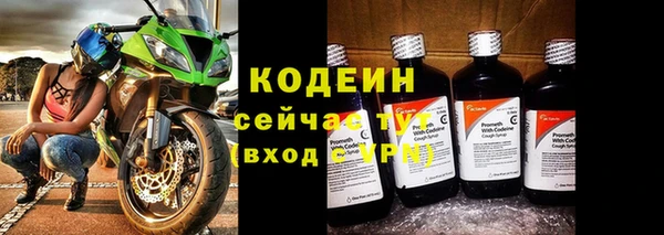 мет Беломорск