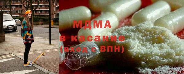 мет Беломорск