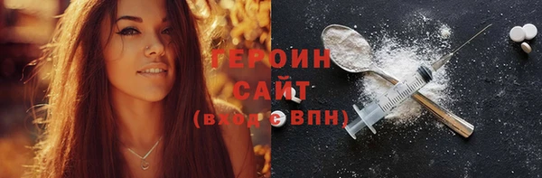 мет Беломорск